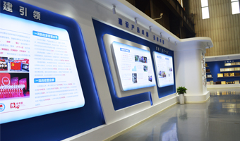 中國石油渤海裝備巨龍鋼管有限公司展廳/設(shè)計承建